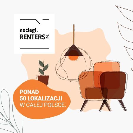 Mokotow Business Center Apartments By Noclegi Renters Warsaw Ngoại thất bức ảnh
